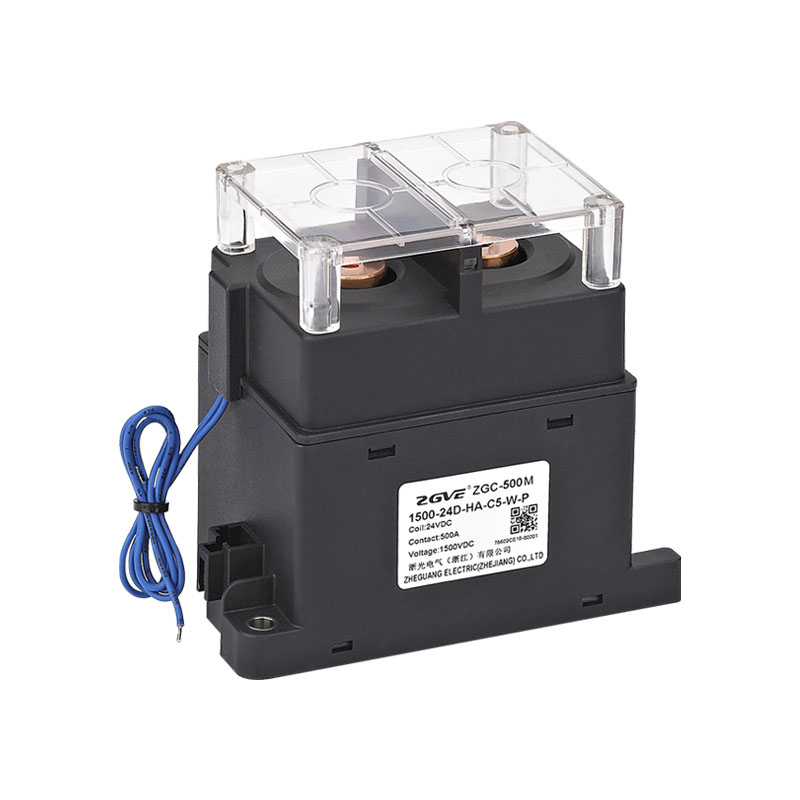 高壓直流接觸器（ZGC-500M）