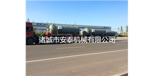 有哪些對(duì)木材進(jìn)行干燥處理的設(shè)備？